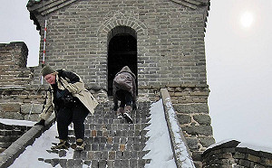 長城烽火台改裝民宿 民眾憂心破壞古蹟