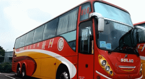 日統客運擬售斗六總站大樓  不排除結束營運