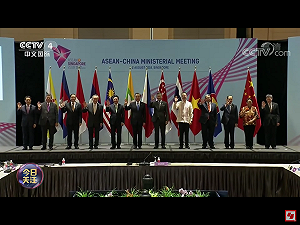 邱智淵觀點》南海行為準則出爐  台灣南海主權誰維護？