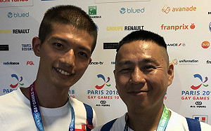 巴黎同志運動會揭幕  台灣隊蓄勢待發