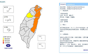 午後陣雨來襲！ 未來一周普遍晴朗高溫