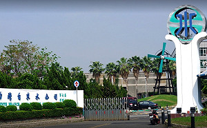 高雄數區明日大停水　影響萬戶民眾（看這裡）