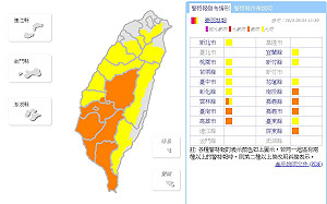 雨勢將加劇 7縣市升級為豪雨特報