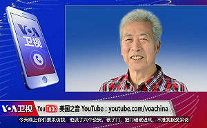 破門逮捕孫文廣  外媒：中國在打壓日益崛起的反政府情緒