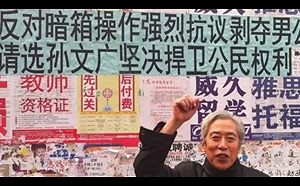 孫文廣多次來台  父親為國民政府海軍軍官  保護過孫中山