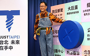 幫台北上緊螺絲  丁守中：柯P去選總統  我來做市長