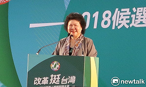 管仁健觀點》請花媽別再消費陳定南與林義雄了