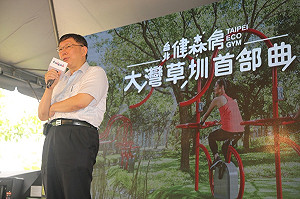 遭丁守中批砍敬老金  柯P反嗆：別為選票出賣學術良心