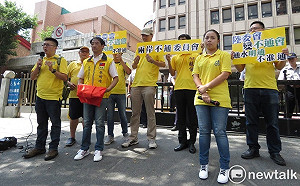 陸委會暗阻金門通水儀式 新黨揶揄更名為「兩岸不通委員會」