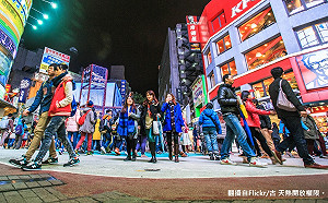 90後陸青用消費展現個性 學者：因為失去追求感