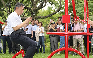 若連任成功會「做好做滿」不選2020？柯P：世事難料