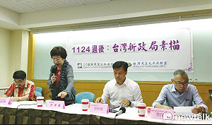 姚文智「禪系打法」民調低迷 范世平：符合蔡英文期待