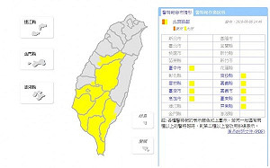 午後對流發展旺盛 中南部9縣市發佈大雨特報