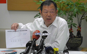 新莊本土登革熱8例創新高！積水容器未清者新北市府強力開罰