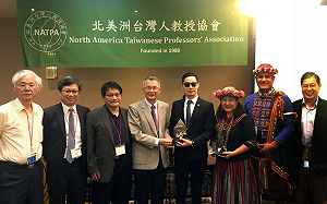 獲廖述宗教授紀念獎  林昶佐：繼續全力以赴打拚