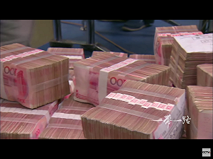 越撒錢越招致反感  俄媒猛批中國「一帶一路」引發揣測