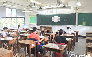 網傳指考成績算錯 分發會：數字遭變造