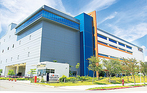 茂迪台南廠房擬賣啟碁 底價9.8億元