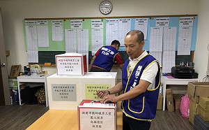 機師工會取得合法罷工權   8月下旬宣布罷工日