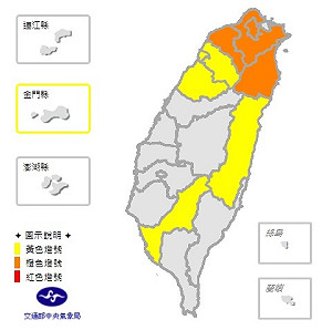 快訊》高溫延燒金門36.9度！全台10縣市防36度高溫