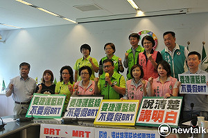 BRT、MRT到底要哪個？綠批盧秀燕「跳針立委」