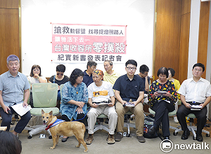 賴清德稱東奧要用「中華台北」紀政快閃不回應