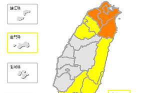 快訊》警示範圍再擴大！淡水目前已突破36度大關