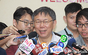 北市衛生局：刪除個資檔案  並未打壓媒體