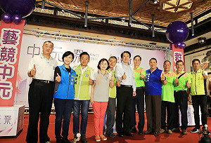 今年基隆中元祭賴姓主普 林右昌邀賴清德參與