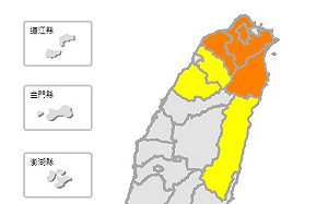 快訊》傍晚高溫集中東北部！氣象局17:03針對7縣市發高溫警示