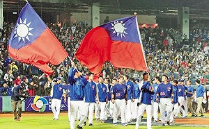 世界12強棒球賽預賽明年台中開打 台灣拼東京奧運參賽名額