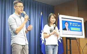 「國民黨林志玲」示範操作 丁守中公布線上小額捐款系統