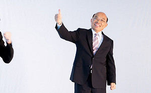 蘇貞昌：盼青年願生養子女　勇敢追夢