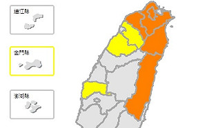 快訊》高溫再度延燒金門！氣象局提醒全台9縣市注意36度高溫
