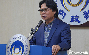 快訊》卡管案新進展！葉俊榮將於下午四點半召開記者會