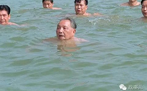 北戴河風雲3》鄧小平88高齡慶生游泳 江澤民謠傳病重住院其實人在這裡？