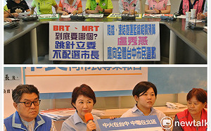 唐復年觀點》中市長選戰龍燕連三天交鋒  聽幹話也要看牛肉