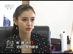 中國揮3重拳整頓電視劇  收視率若造假台長就地免職