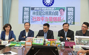 藍黨團爆林佳龍濫用預算造勢  籲檢調主動調查