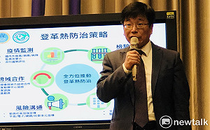 雙北本土登革熱群聚疫情發燒 賴揆要求中央助地方降溫