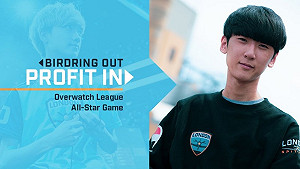《鬥陣特攻》OWL全明星賽！倫敦隊Birdring手傷由隊友Profit頂替