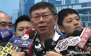 葛特曼願來台作證  柯辦：若必要會採取法律行動