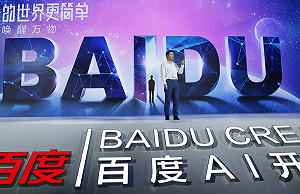 百度搜索負評多 谷歌回歸中國有市場