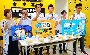 東奧正名公投連署倒數計時　時力等團體再衝刺