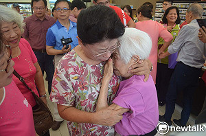 失智百歲人瑞慶生  認出世姪女淚汪汪
