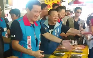 馬英九「民進黨讓經濟倒退！」  指蔡英文像數字總統