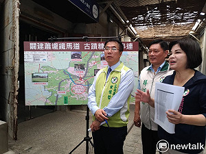 黃偉哲：闢建蕭壠鐵馬道 古蹟糖鐵新串連