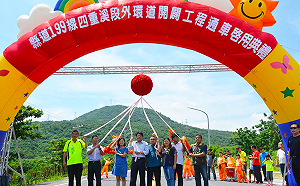 泡溫泉看風景更方便！四重溪外環道路完工開通