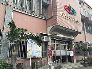 8月13日起 死亡登記、健保退保可在戶所一次辦理