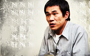 因陸正案申請自動調查 監委：證物保管程序不當